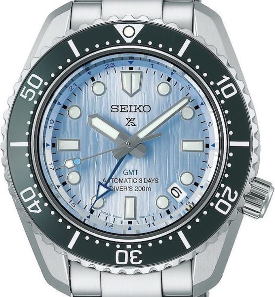 Seiko Prospex SEA GMT Diver‘s Limited Edition SPB385J1