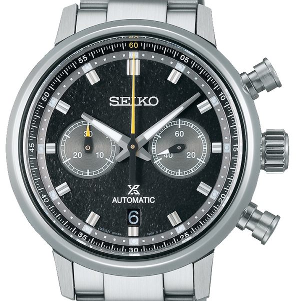 Seiko Prospex Speedtimer Automatik Chronograph Limited Edition SRQ041J1