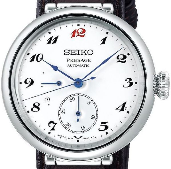 Seiko Presage Automatik Watchmaking 110th Limited Edition SPB359J1