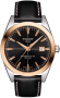 Tissot Gentleman Powermatic 80 T927.407.46.051.00
