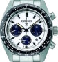 Seiko Prospex Speedtimer Solar Chronograph SSC813P1
