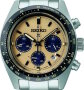 Seiko Prospex Speedtimer Solar Chronograph SSC817P1