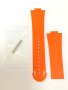 Oris Kautschukband orange ohne Schliesse 07 4 24 67NB