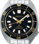 Seiko Prospex SEA Automatic Divers SPB315J1