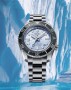 Seiko Prospex SEA GMT Diver‘s Limited Edition SPB385J1