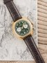 Certina DS-2 Automatik Chronograph 43mm C024.462.36.091.00