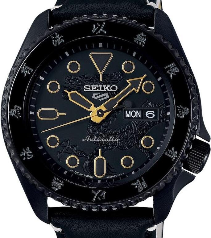 Seiko 5 Sports Bruce Lee Limited Edition SRPK39K1