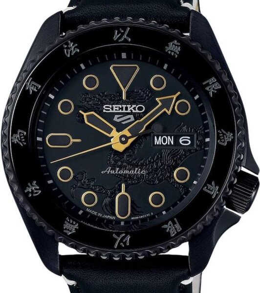 Seiko 5 Sports Bruce Lee Limited Edition SRPK39K1