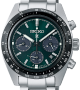 Seiko Prospex Solar Chronograph 39mm SSC933P1
