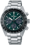 Seiko Prospex Solar Chronograph 39mm SSC933P1