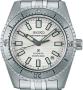 Seiko Prospex Marinemaster Automatik Limited Edition SJE097J1 Ausstellungssstück