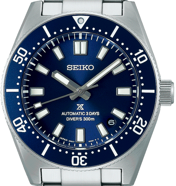 Seiko Prospex Divers Automatik 40mm SPB451J1
