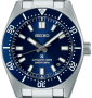 Seiko Prospex Divers Automatik 40mm SPB451J1