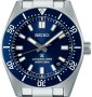 Seiko Prospex Divers Automatik 40mm SPB451J1