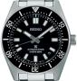 Seiko Prospex Divers Automatik 40mm SPB453J1