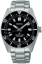 Seiko Prospex Divers Automatik 40mm SPB453J1