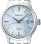 Seiko Presage Cocktail Time SRPE19J1