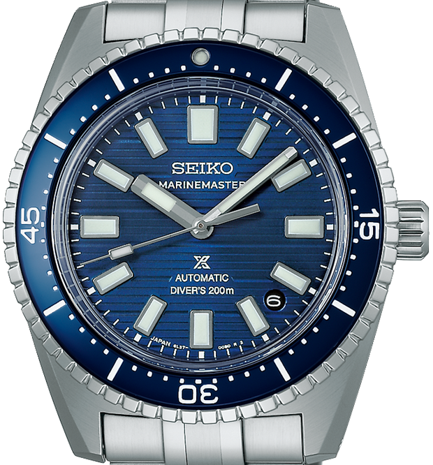 Seiko Prospex Marinemaster Limited Edition SJE119J1