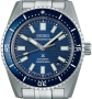 Seiko Prospex Marinemaster Limited Edition SJE119J1