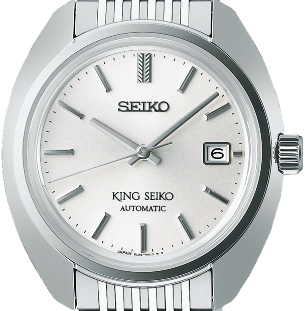 Seiko King Seiko Turtle Automatik SJE109J1