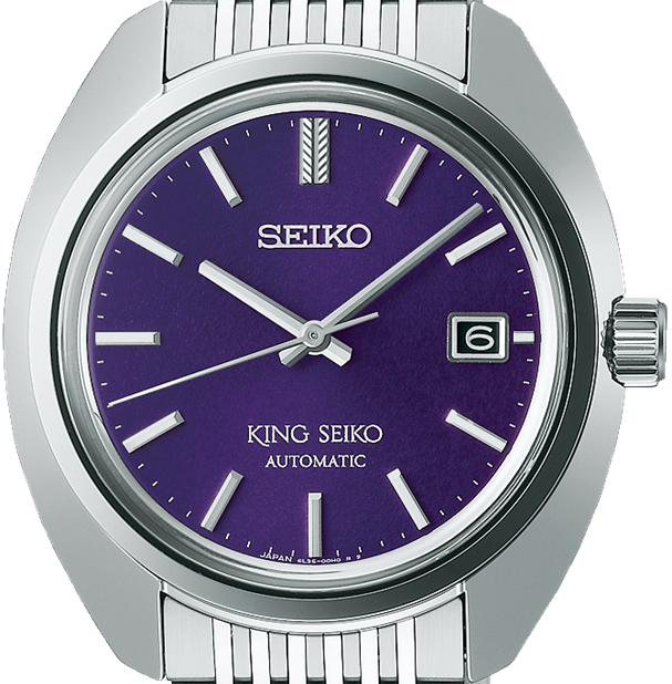 Seiko King Seiko Turtle Automatik SJE111J1