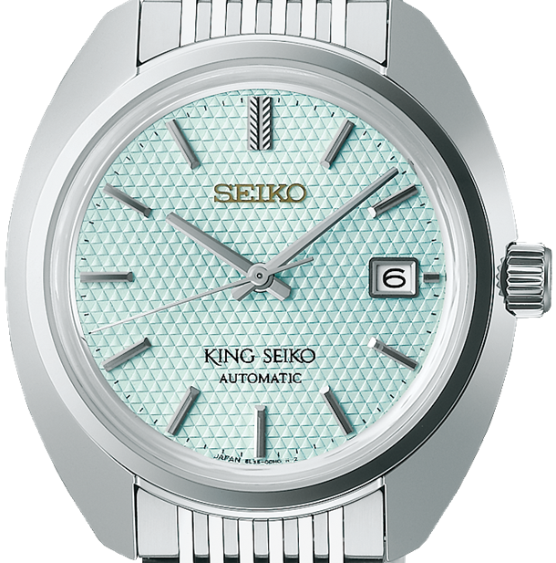 Seiko King Seiko Turtle Automatik Limited Edition SJE115J1