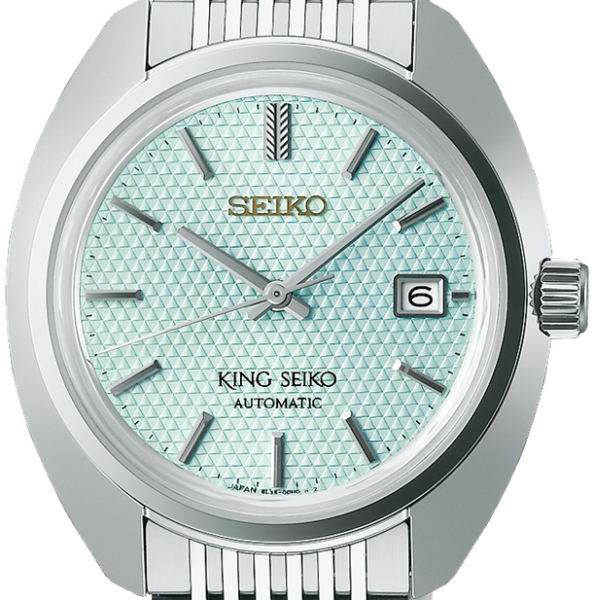 Seiko King Seiko Turtle Automatik Limited Edition SJE115J1