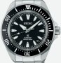 Seiko Prospex Automatik Divers SRPL13K1