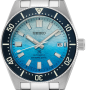 Seiko Prospex Automatik Divers Limited Edition SPB473J1