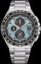 Citizen Eco-Drive Super Titanium AT8238-84M