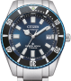 Citizen Promaster Fujitsubo Mechanical Diver Limited Edition NB6026-56L
