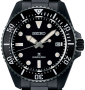 Seiko Prospex Sea Solar 41mm SNE599P1