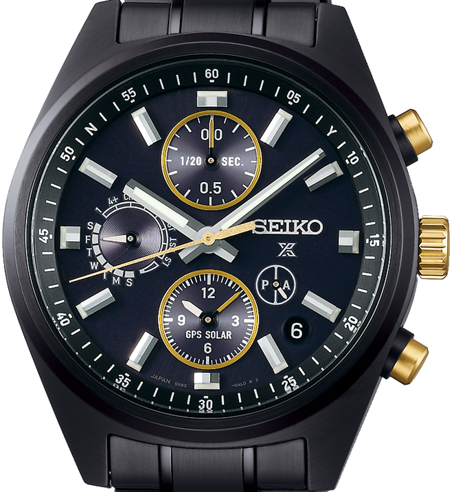 Seiko Prospex GPS Solar Speedtimer Chronograph Limited Edition SSH169J1