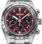 Seiko Prospex Speedtimer Soar Chronograph Limited Edition SSC953P1