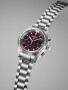 Seiko Prospex Speedtimer Soar Chronograph Limited Edition SSC953P1