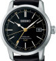 Seiko Presage Craftsmanship Automatik GMT SPB447J1