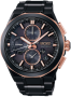 Seiko Astron GPS Solar Limited Edition SSH158J1