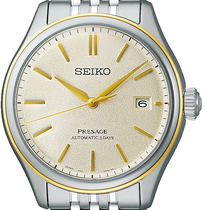 Seiko Presage Classic Series SPB478J1