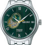 Seiko Presage Open Heart Automatik SSA463J1