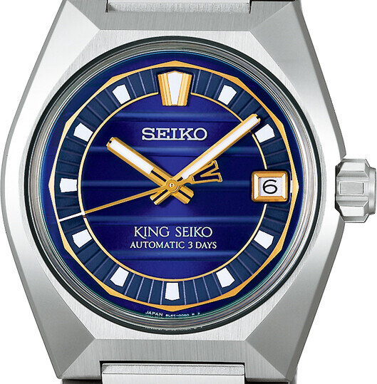 Seiko King Seiko VANAC Automatik SLA083J1