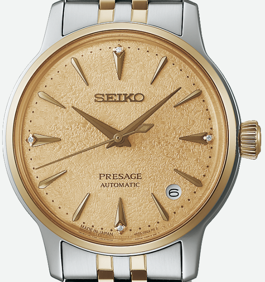 Seiko Cocktail Frozen Banana Damen Automatik SRPL64J1