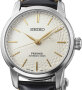 Seiko Presage Arita-Porzellan Automatik Limited Edition SPB497J1