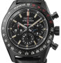 Seiko Speedtimer Mechanical Chronograph DATSUN Limited Edition SRQ057J1