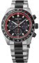 Seiko Speedtimer Solar Chronograph DATSUN Limited Edition SSC957P1