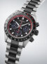 Seiko Speedtimer Solar Chronograph DATSUN Limited Edition SSC957P1