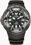 Citizen Eco-Drive Godzilla-Promaster Professional Diver 300 Limited Edition BJ8056-01E