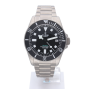 Tudor Pelagos Ultra Master Chronometer 2543C1A7NU
