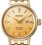 Seiko Presage Cocktail Time Damenuhr SRE018J1