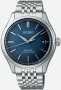 Seiko Presage Automatik SPB525J1