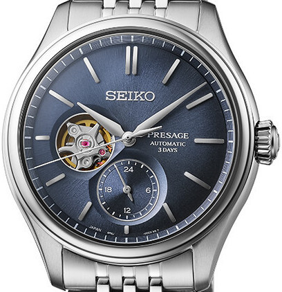 Seiko Presage Open Heart Automatik SPB527J1 Luxusuhren Online Im seiko-presage-open-heart-automatik-spb527j1-luxusuhren-online-im